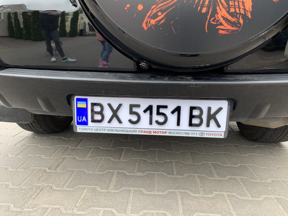 3D номер 2