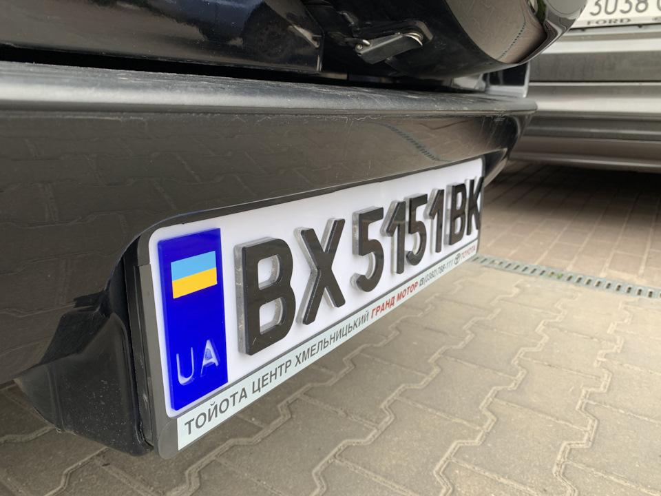 3D номер 3