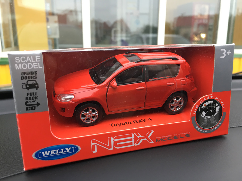 Rav 4 #2 4