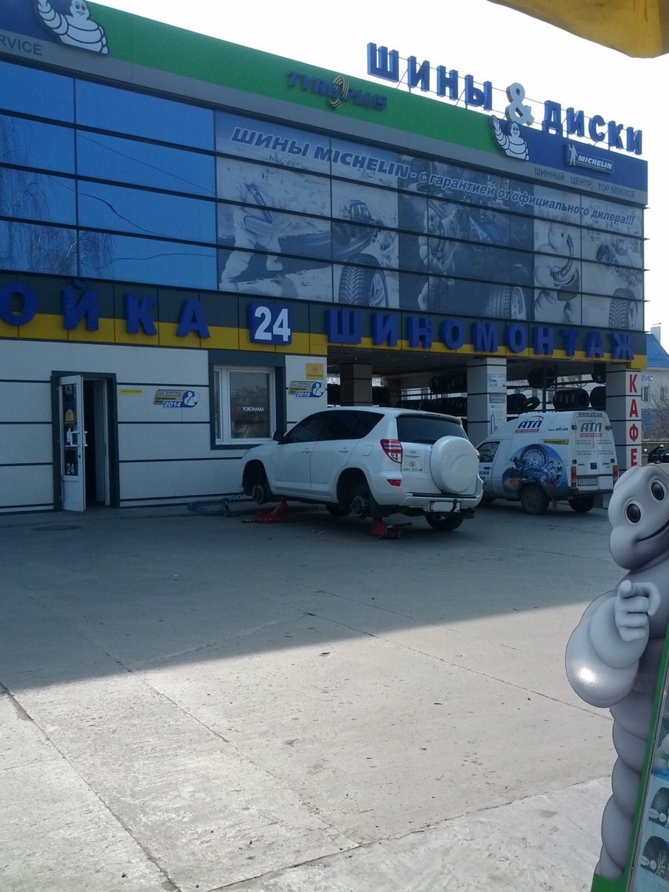 Перевзувся на літні шини Michelin Latitude Tour HP 225/65 R17 3