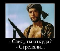 Роби добро 4