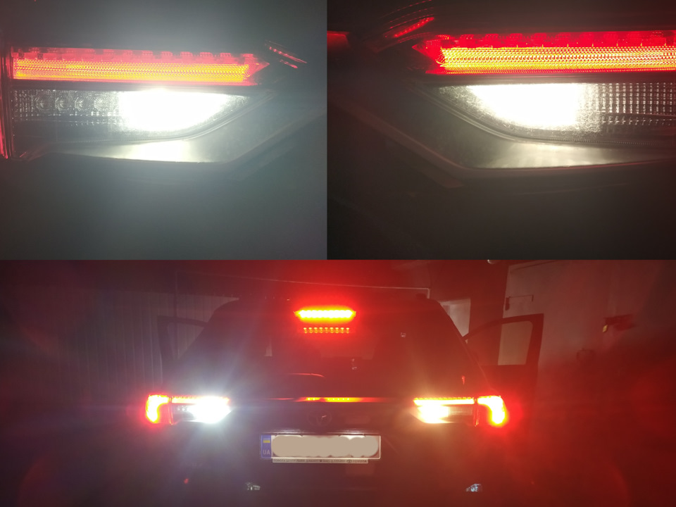 LED вогні заднього ходу 3