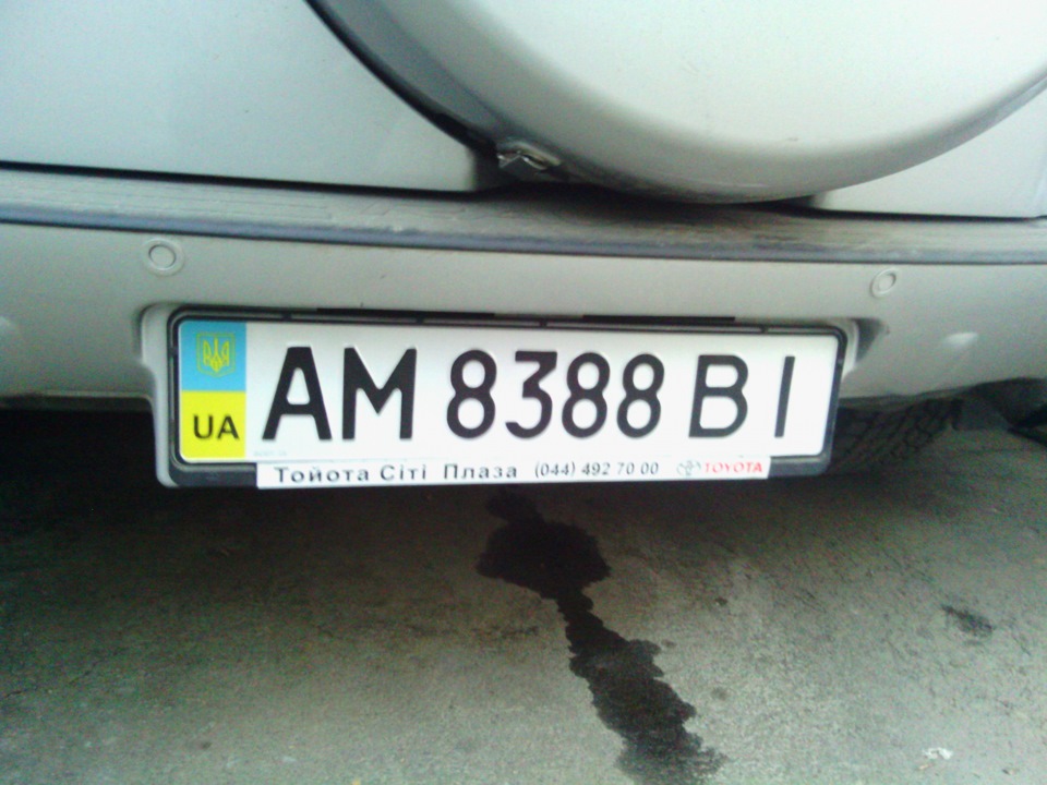 Номери та наклейка!) + парочка свіжих фото на телефон… 2