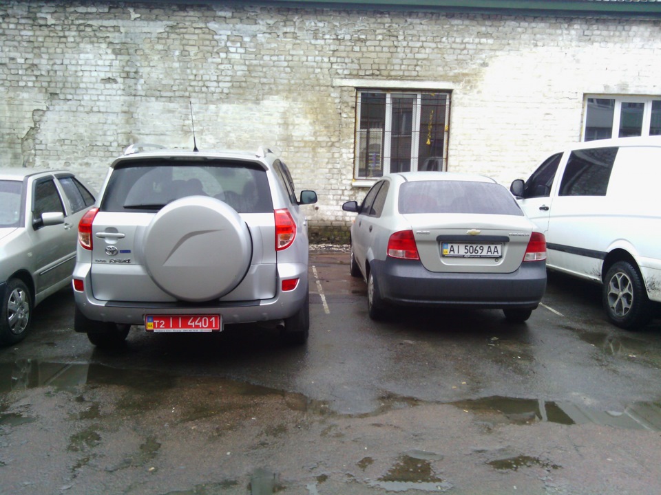 Зустріч)) 2