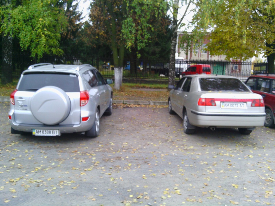 Занизив! (тимчасово) 4