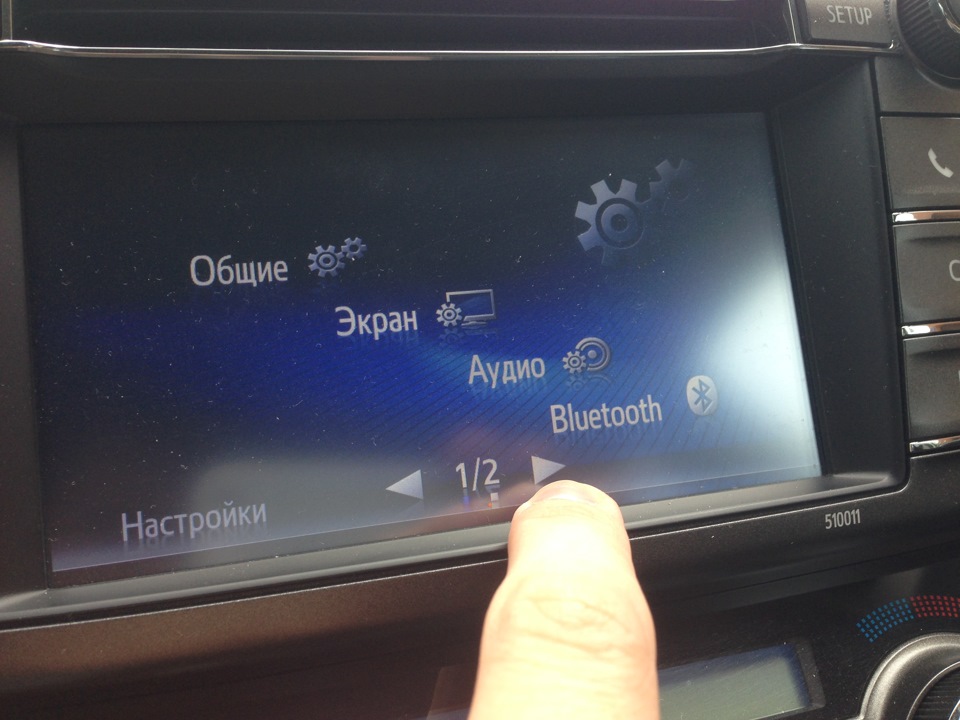 А Ви знали?.. 2