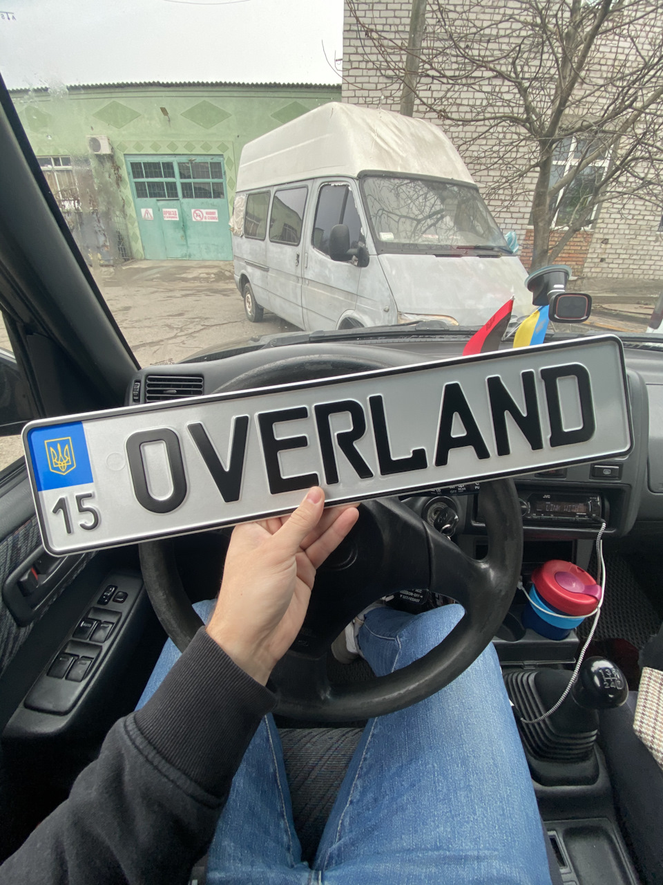 Індивідуальні номери 1