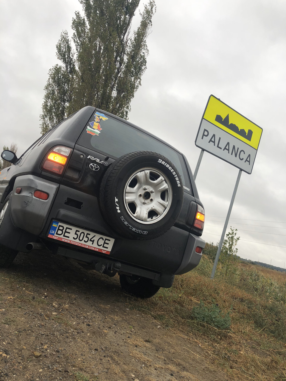 З України до Туреччини на автомобілі. Частина 1 1