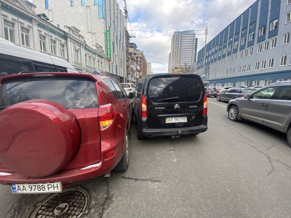ДТП Потрібні деталі 1