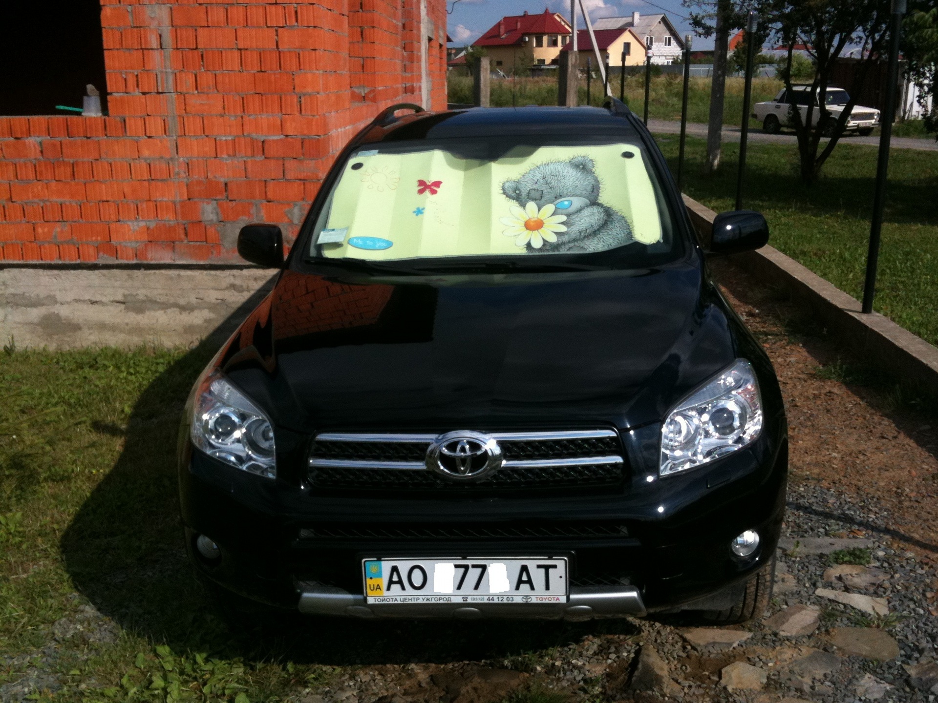 літній захист)))) 1
