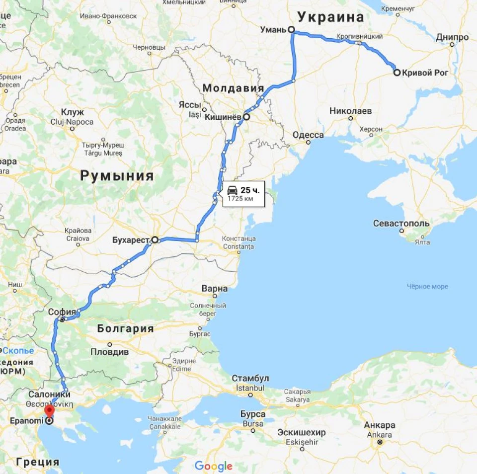 Греція чекає на нас