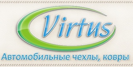 Килимки в салон!))) 1