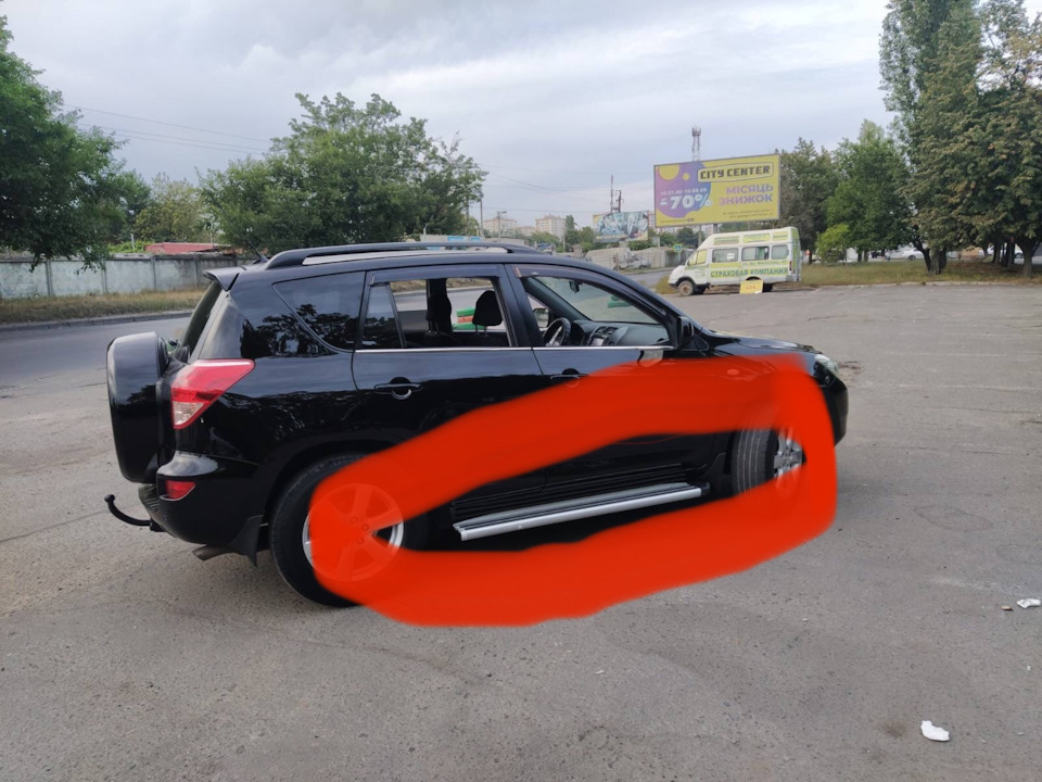Ну почалося 2