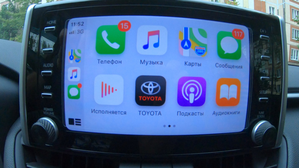 Даєш Apple CarPlay та Android Auto у всі RAV4! 1