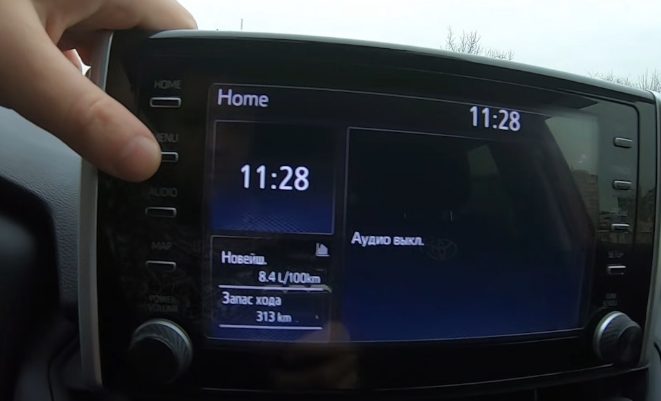 Сервісне меню RAV4 2020 та перевірка мікрофона 1