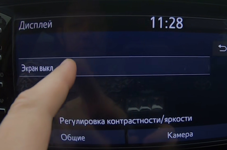 Сервісне меню RAV4 2020 та перевірка мікрофона 3