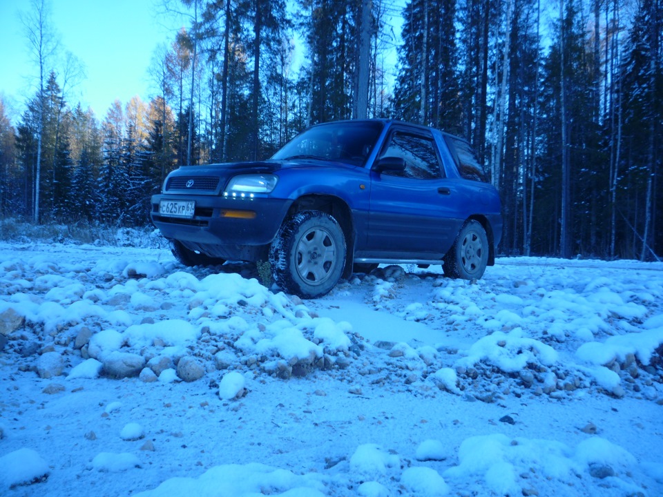 прогулянка . 3