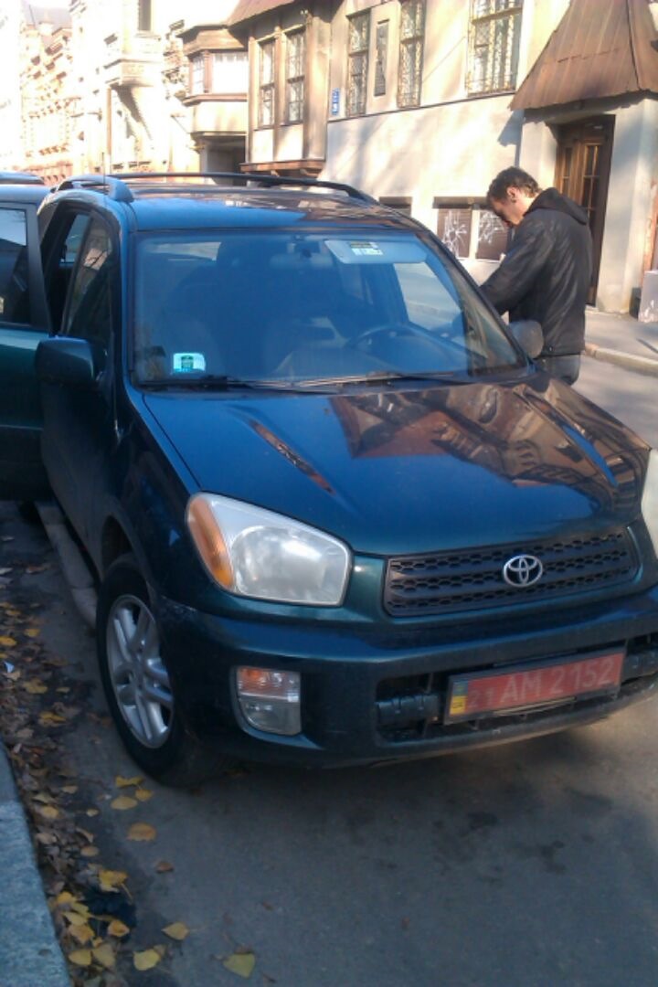Покупка 1