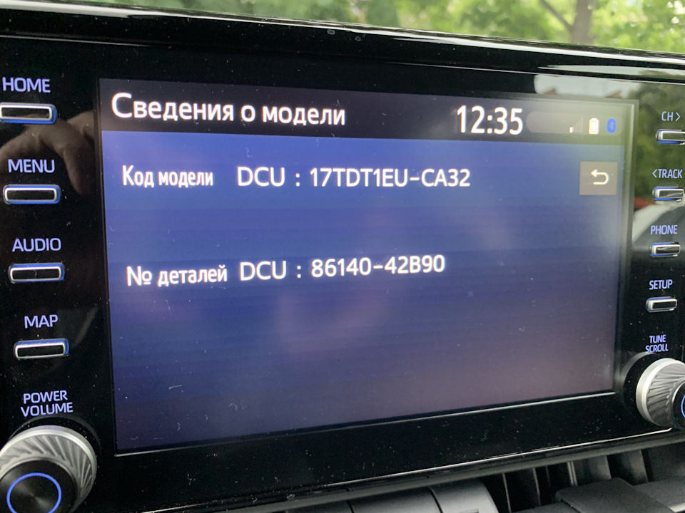 Apple CarPlay 2
