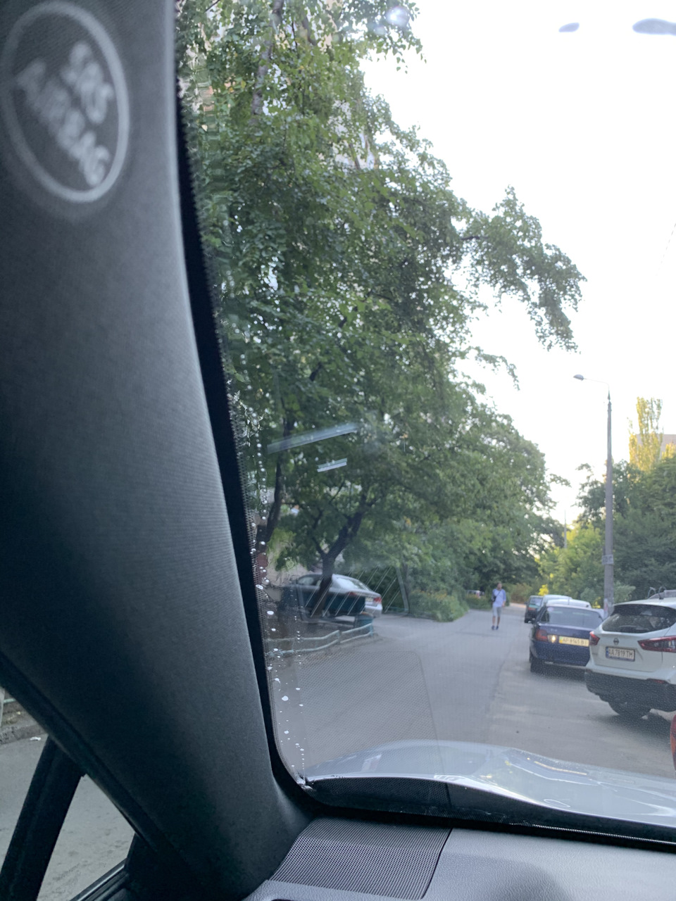 Робота двірників 1