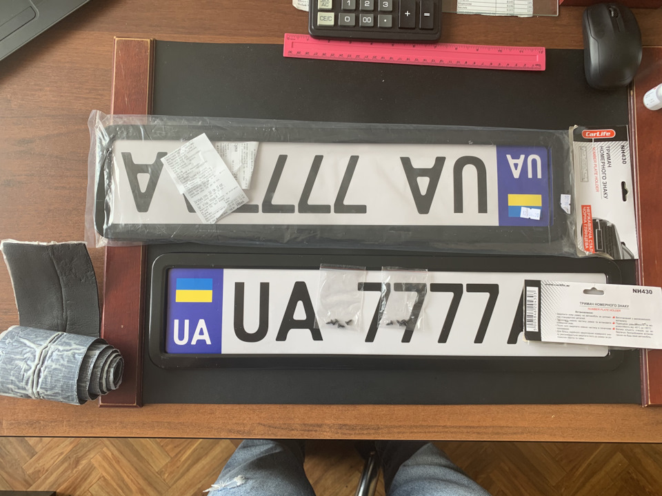 Рамки номерних знаків 3