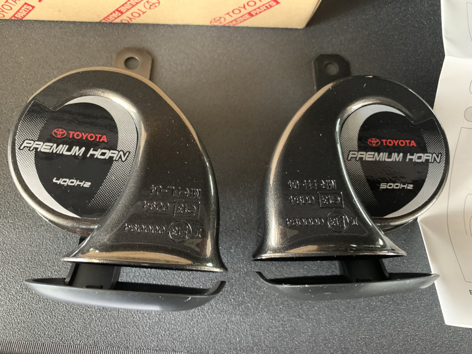 Сигнали Toyota Premium Horn 1