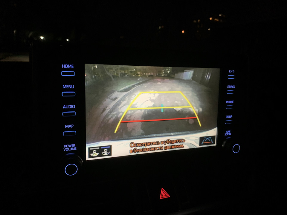 Заміна ламп заднього ходу - 2 частина 🤪 5