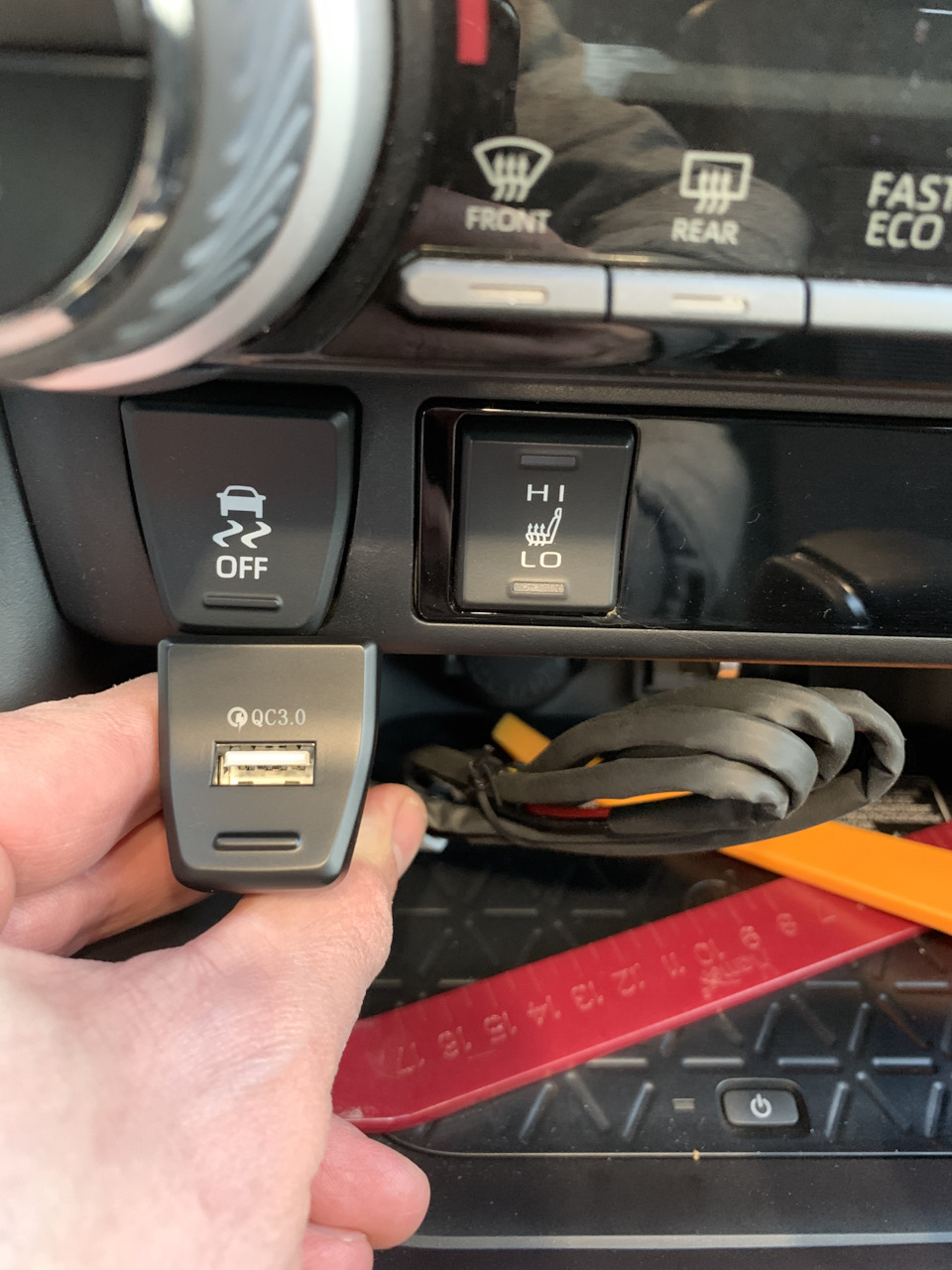 Зарядці⚡️ USB ⚡️ бути! 1