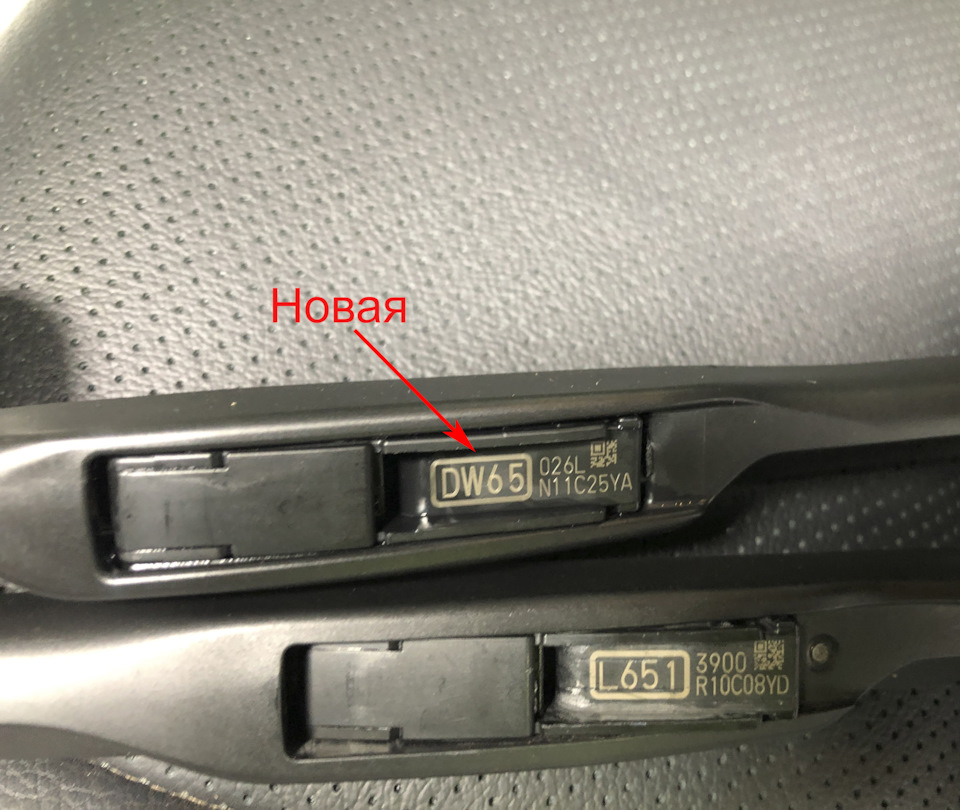 Ризикнул поміняти двірники Denso на Denso. 2