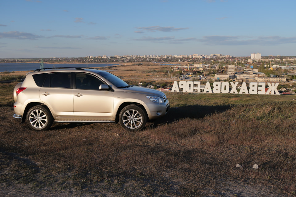 Фотосет 2020г, що йде на нових дисках+MAXXIS 5