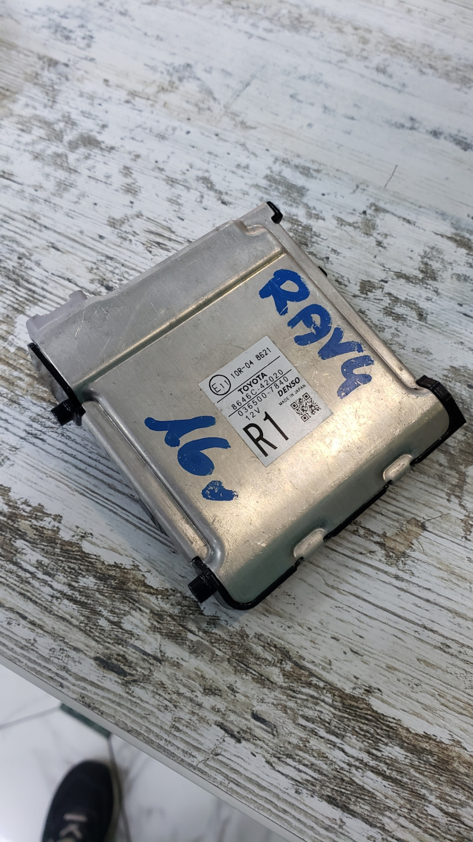Front Recognition Camera Rav4 2