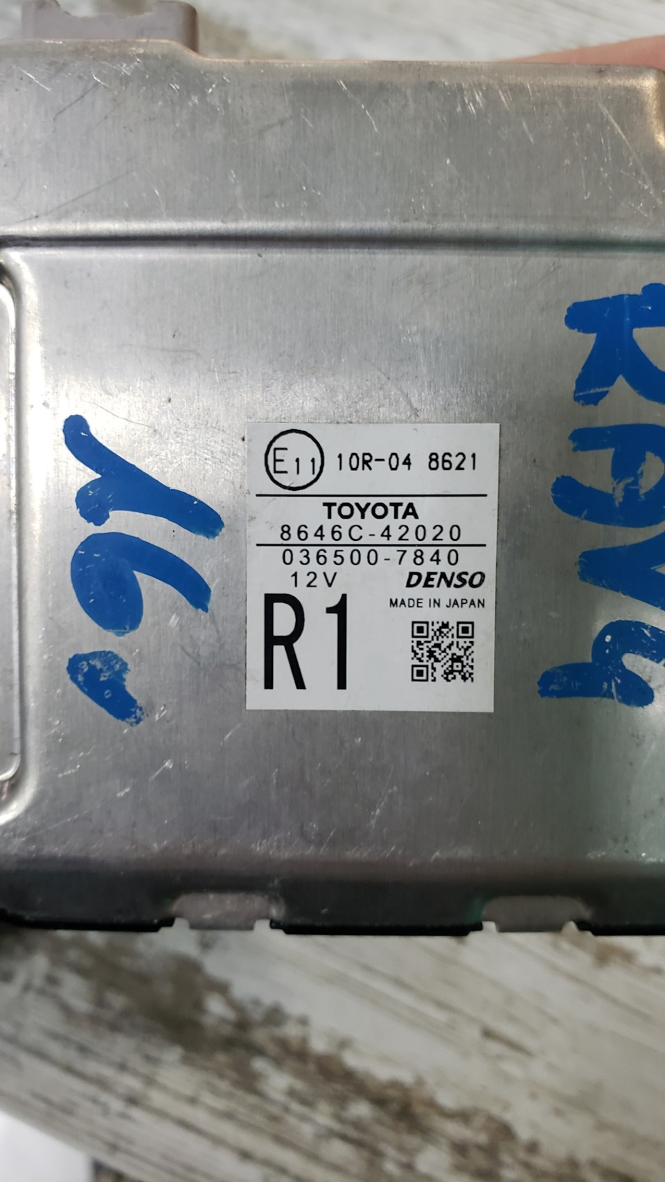 Front Recognition Camera Rav4 4