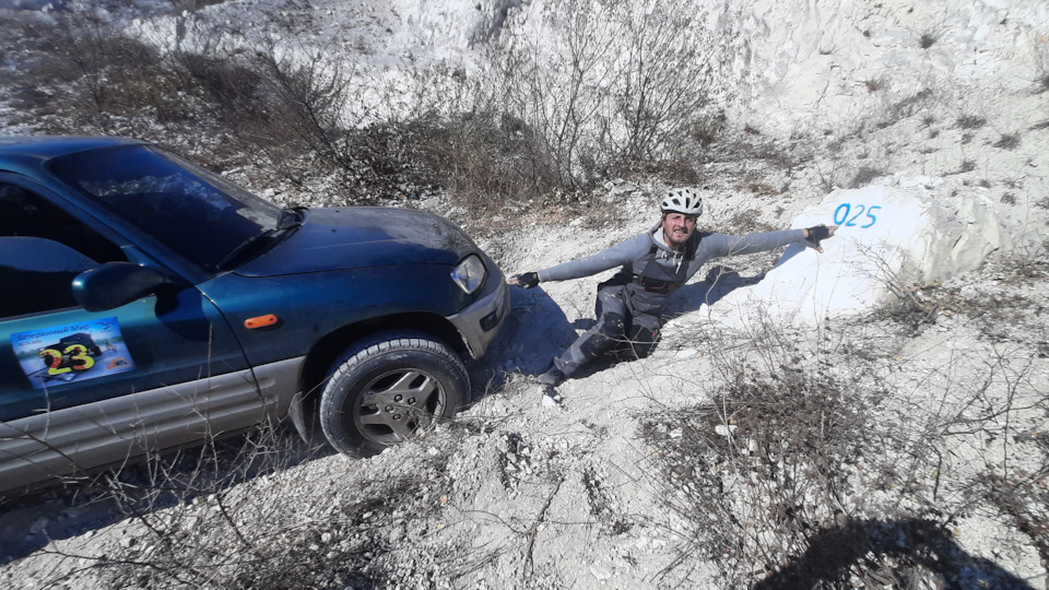 УТС Загублений світ 4