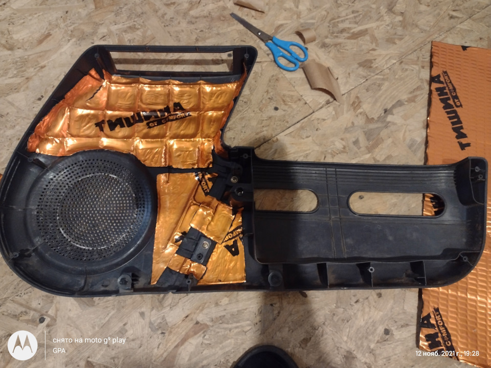 Заміна штатних динаміків на компоненти focal rse-165+ шумоізоляція 3