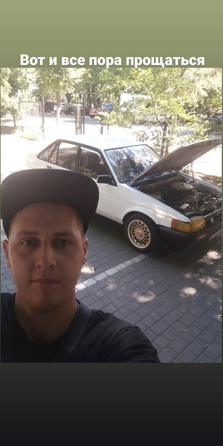 2 рази продав машину 1