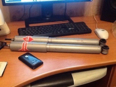Kyb Gas-A-Just Зад 1