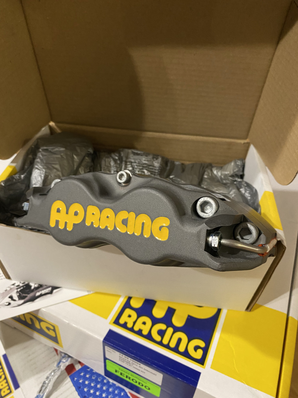 Жир жирний AP Racing 3