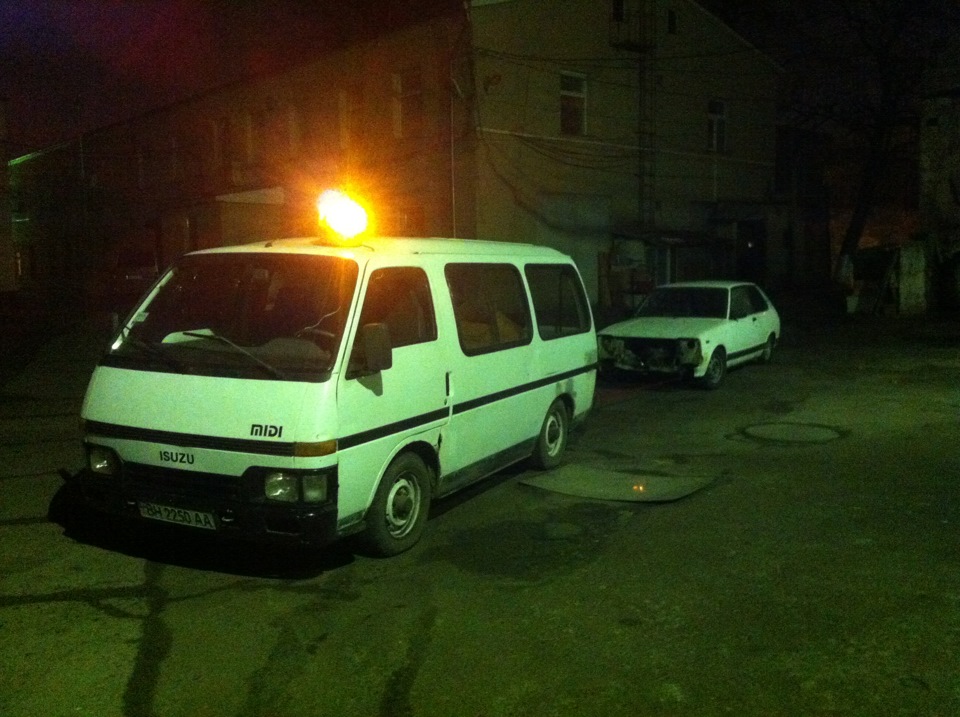 за півроку ... 2