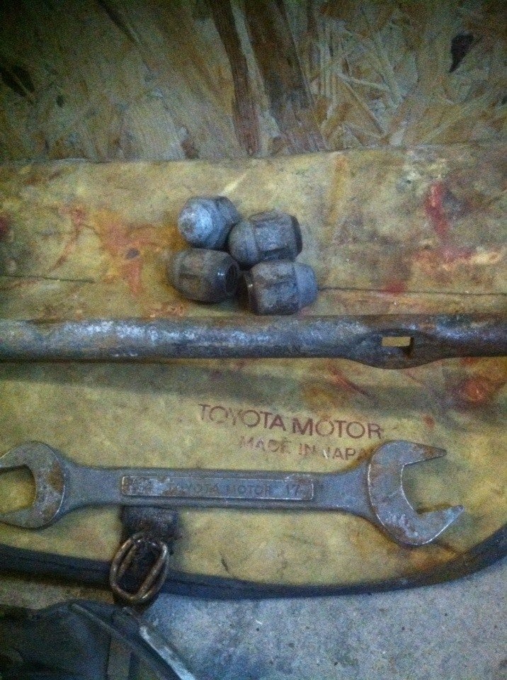 Яка дісталася мені 3