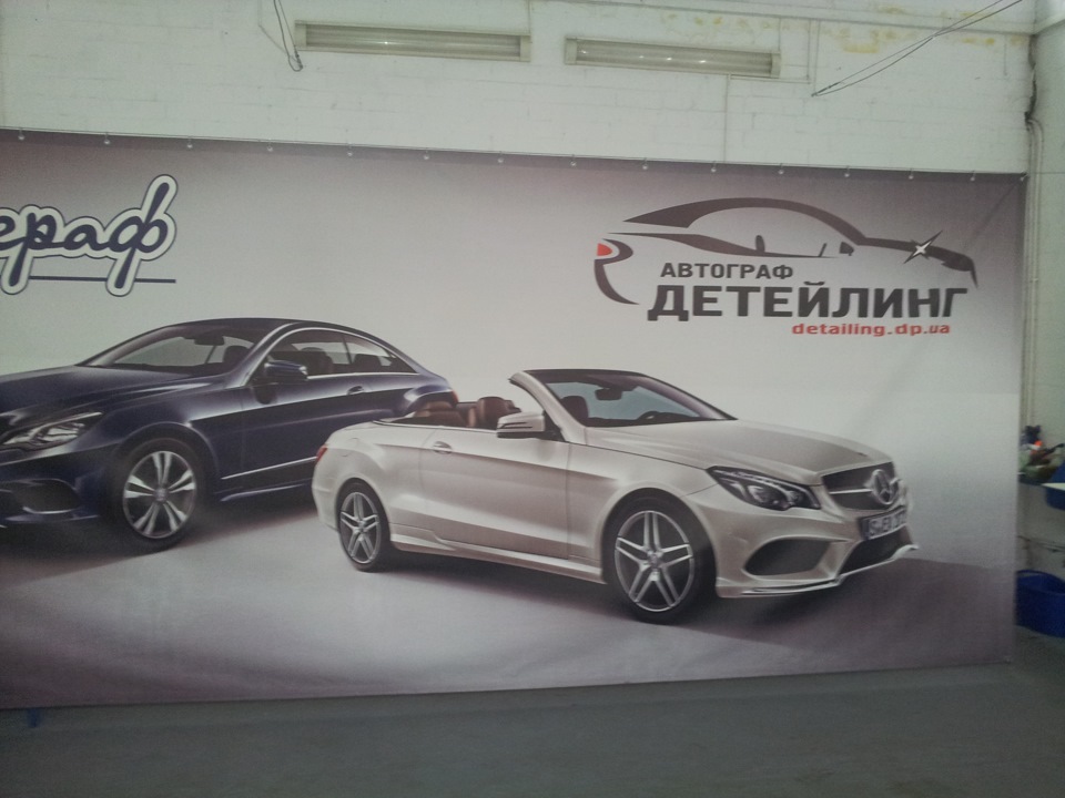 Гбц встановлена! ура товарисчі. 3