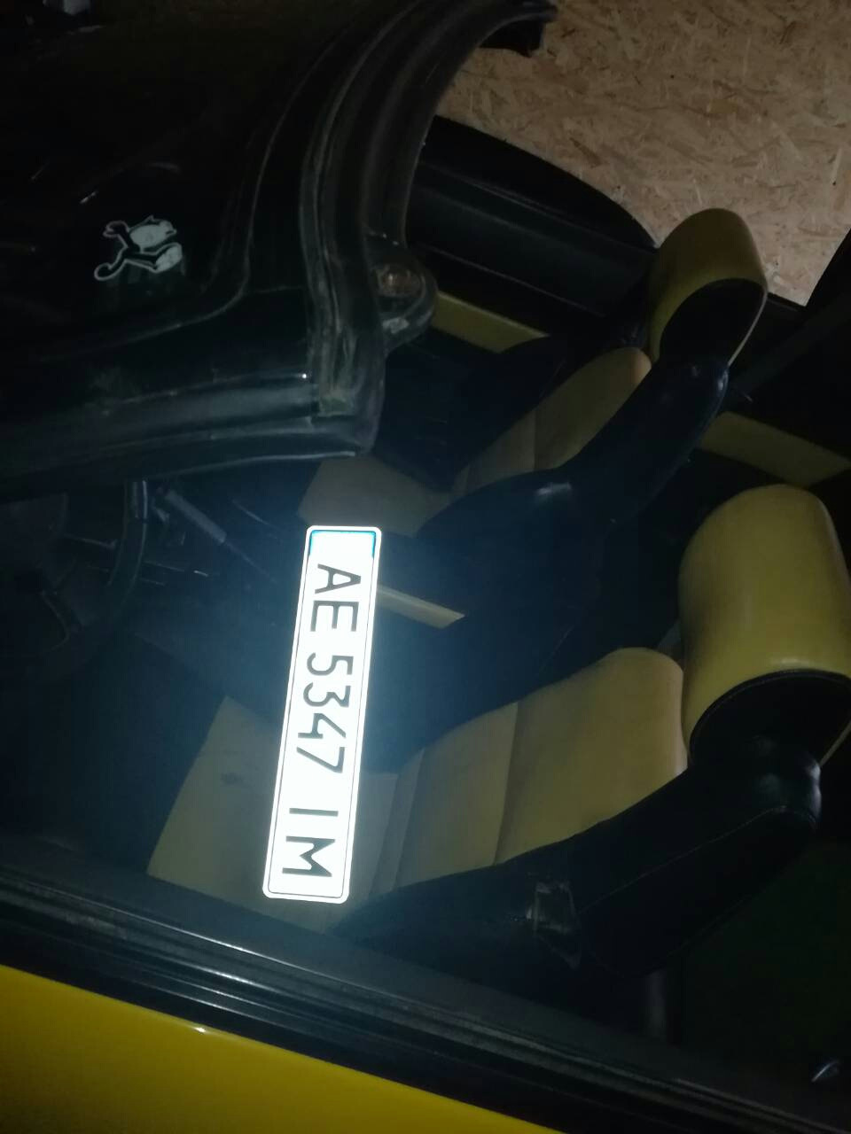 Supra на обліку 1