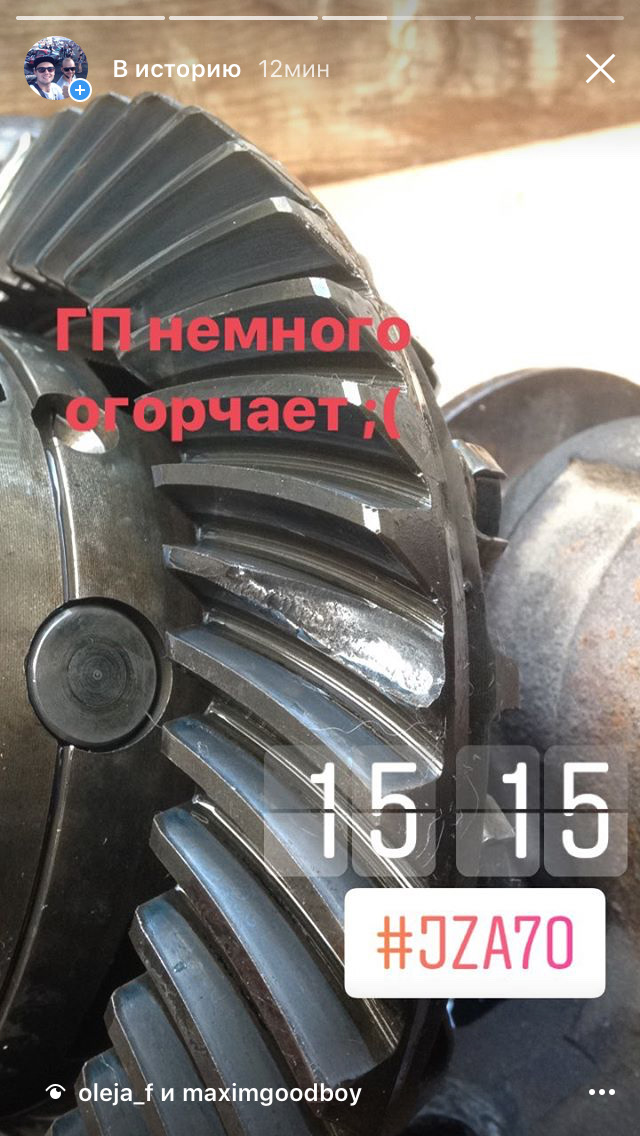 Привіт редуктор) 2