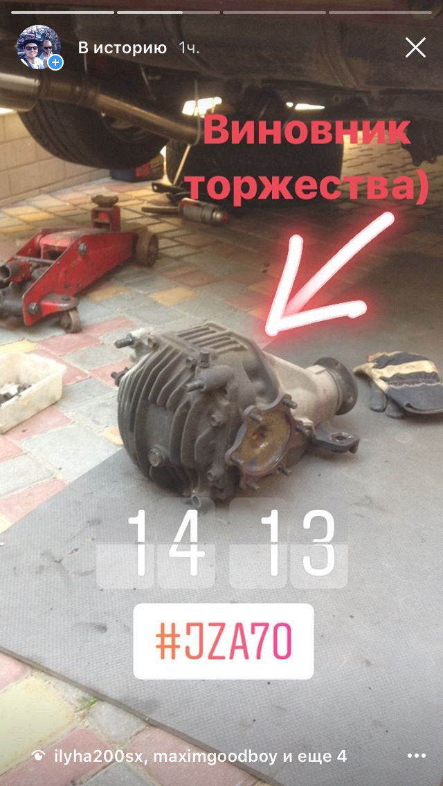 Привіт редуктор) 1