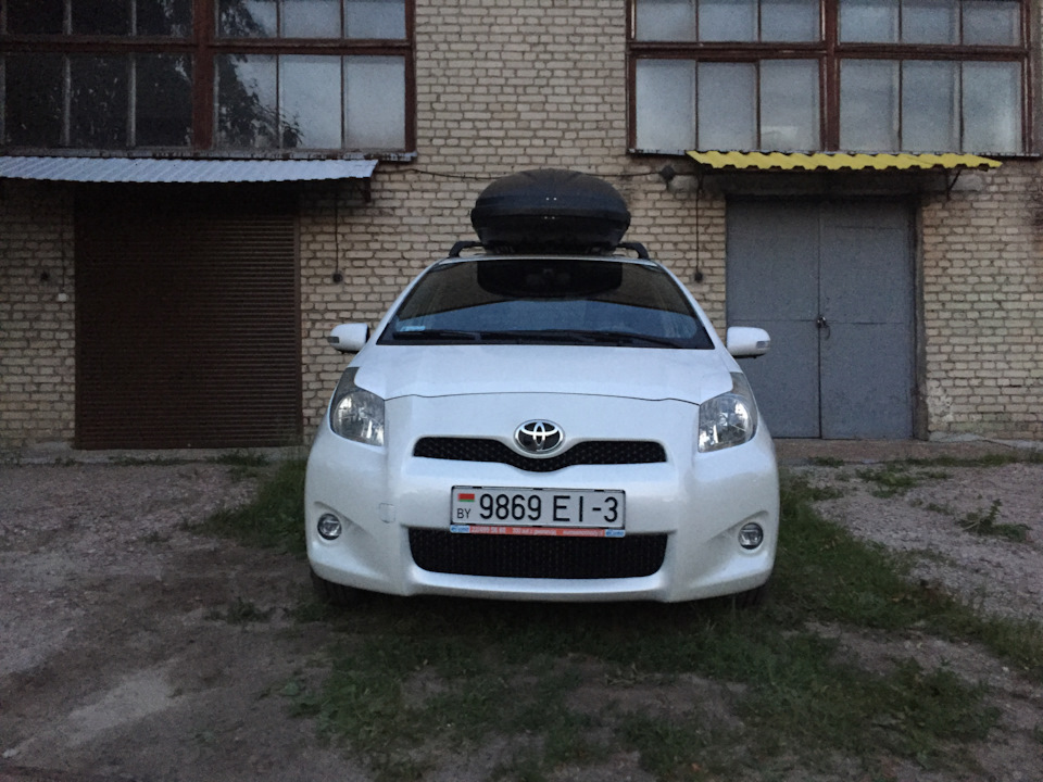 через ... 3