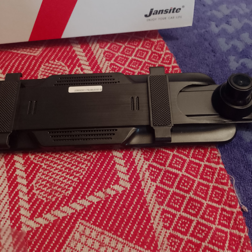 Дзеркало реєстратор Jansite 2