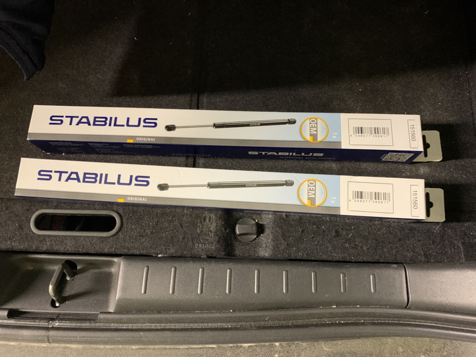 Газові упори stabilus 1