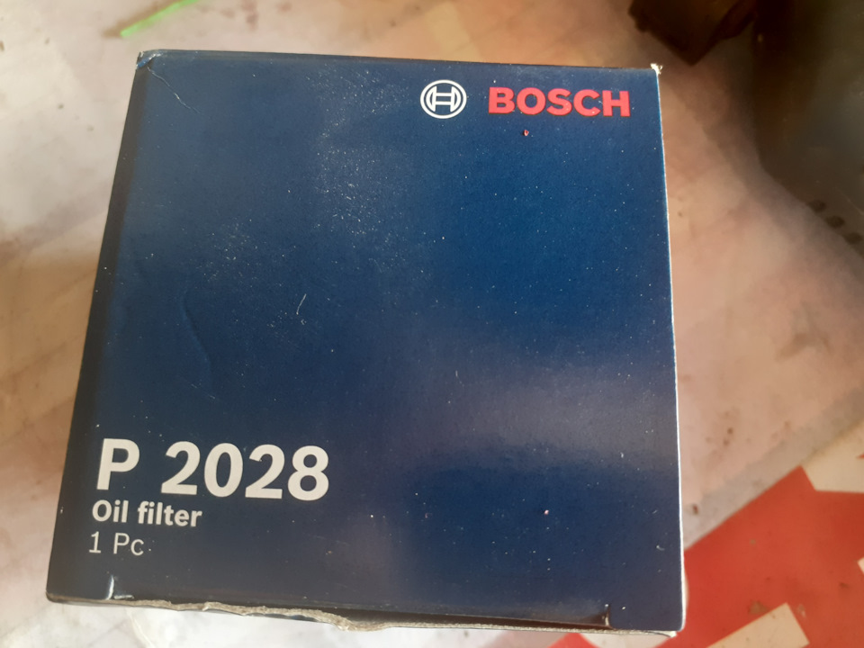 ТО 2021 3