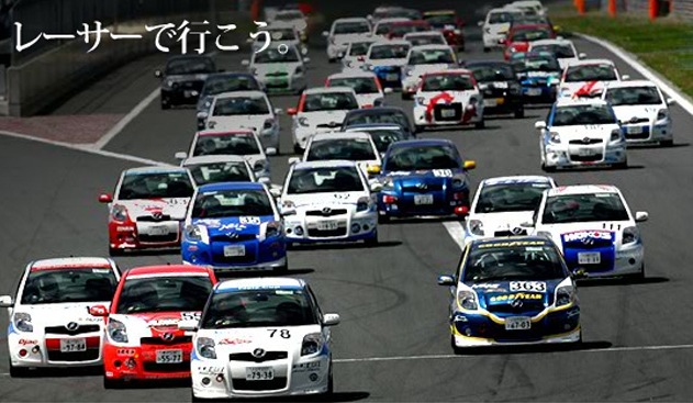Netz Cup Vitz Race 2