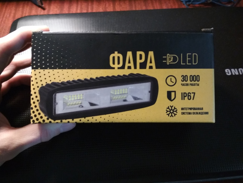 18. Додаткове світло заднього ходу 🔦 1