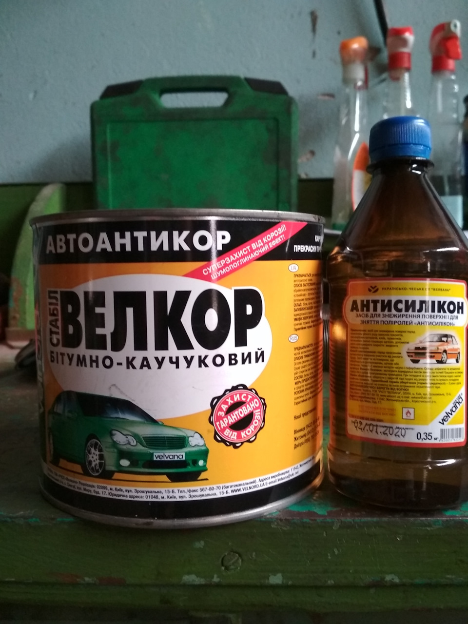 3. Антикор 1